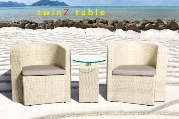 Садовое кресло и столик TWINZ.